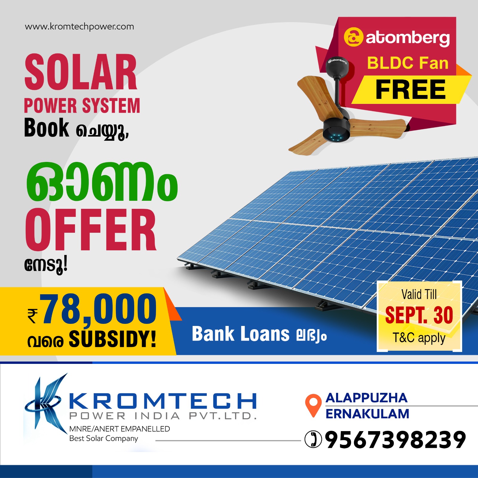 Onam Offer